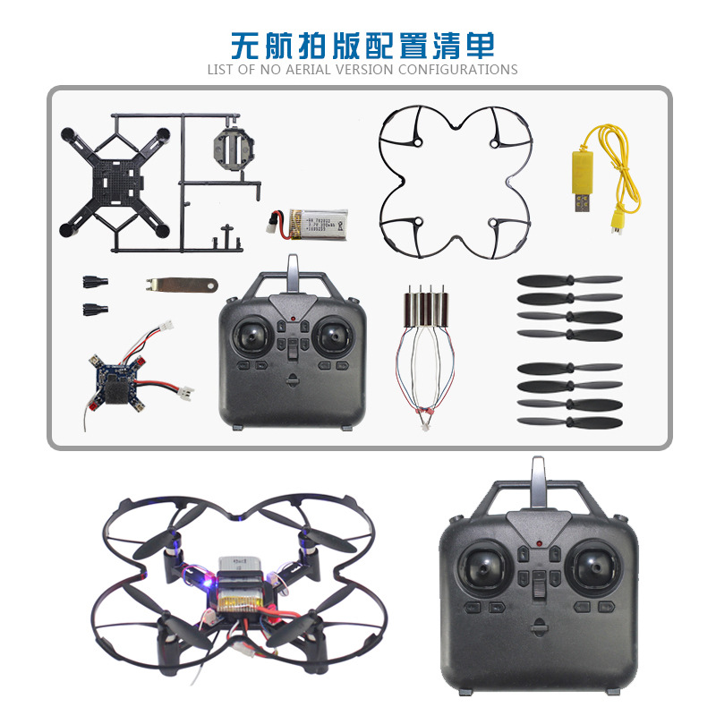 DM002 Mini Dron Cuadricóptero  - Drone Video Production reseña y precio