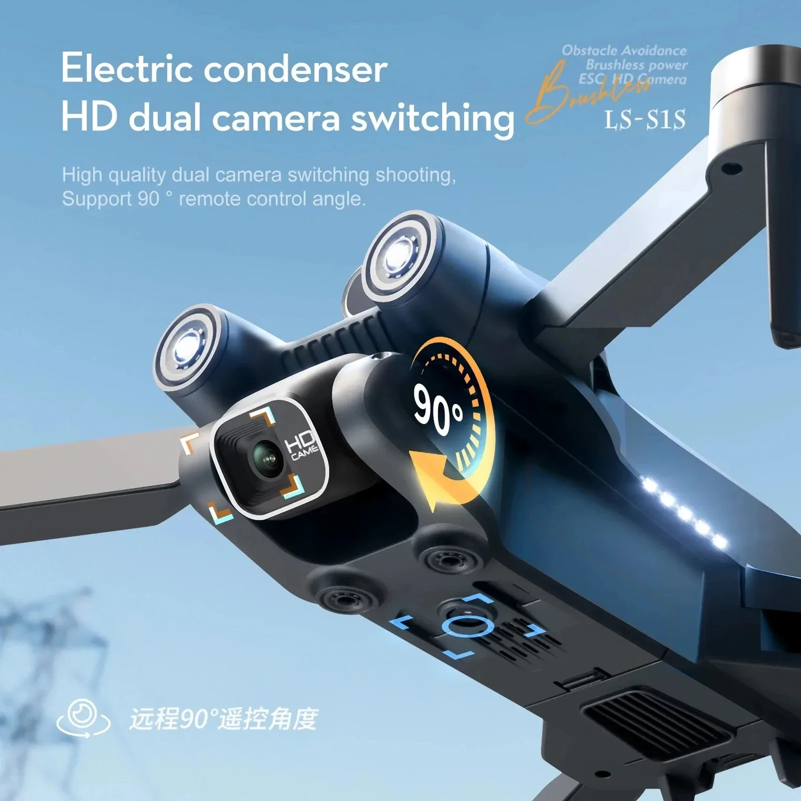 Dron con Motor sin escobillas  - Drone Photogrammetry reseña y precio
